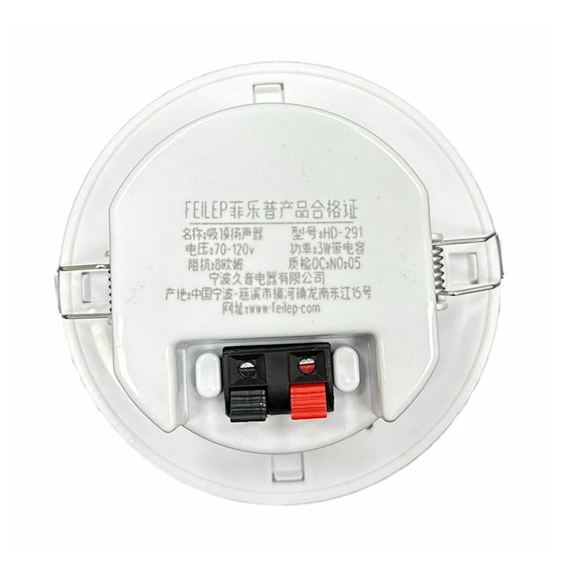 3 Inch Mini Waterproof In Ceiling Speakers 3 Inch Mini Waterproof In Ceiling Speakers